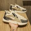 Fashion Parkour Demi-season Men's Shoes 47 Size Casual Running Trainers For Men White Sneakers Sports Price New Fast Tennes