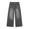 Menswear | Cleanfit High Street Minimalist Wide Leg Loose Straight Versatile Polished White Jeans Tide