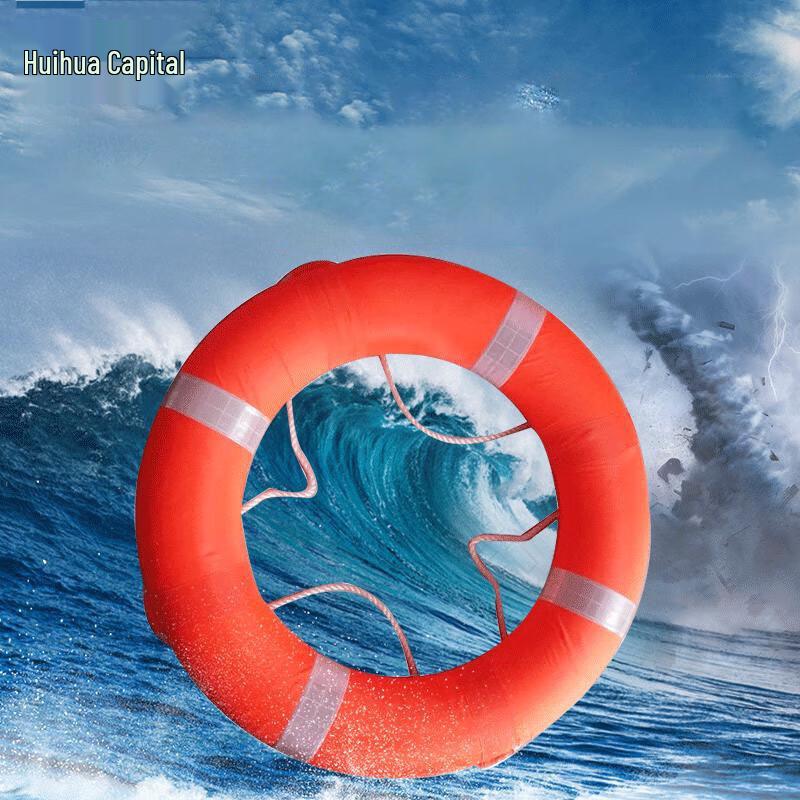 Adult Marine Foam Life Ring