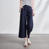 SOFSIL Women's 2026 Summer High-Waist Wide-Leg Cropped Pants