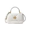 Kira Logo Flap Closure Napa Leather Tote Shoulder Crossbody Bag Small Women Bags White 154719-100