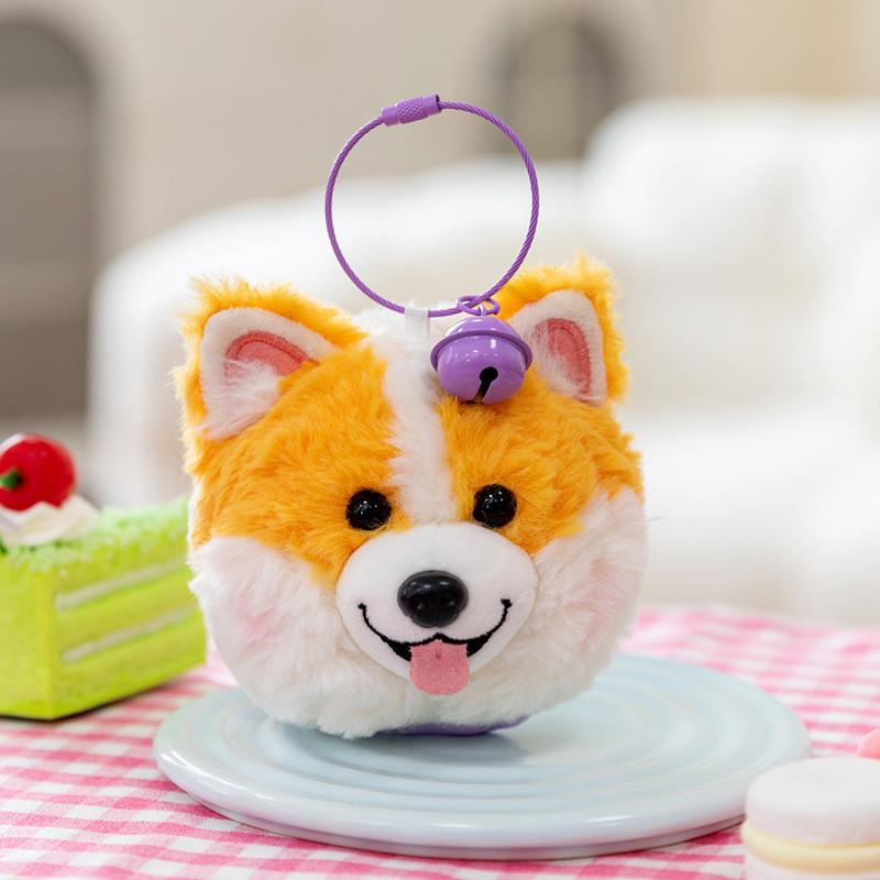Cute Dog Cartoon Plush Pendant With Durable Pp Cotton For Backpack Decor ShibaInu