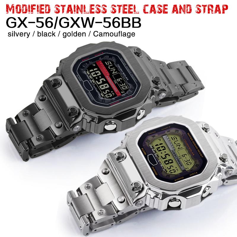 Für Casio G-Shock GX-56 GXW-56BB Mod Kit Edelstahl Gehäuse Uhr Armband GX56 Massivmetall Uhr Lünette Armband Ersatzarmband