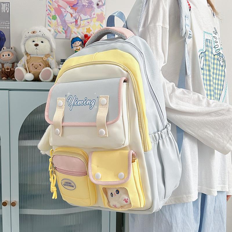 Small fresh schoolbag college backpack multi-compartment anti-theft design female junior high school student schoolbag