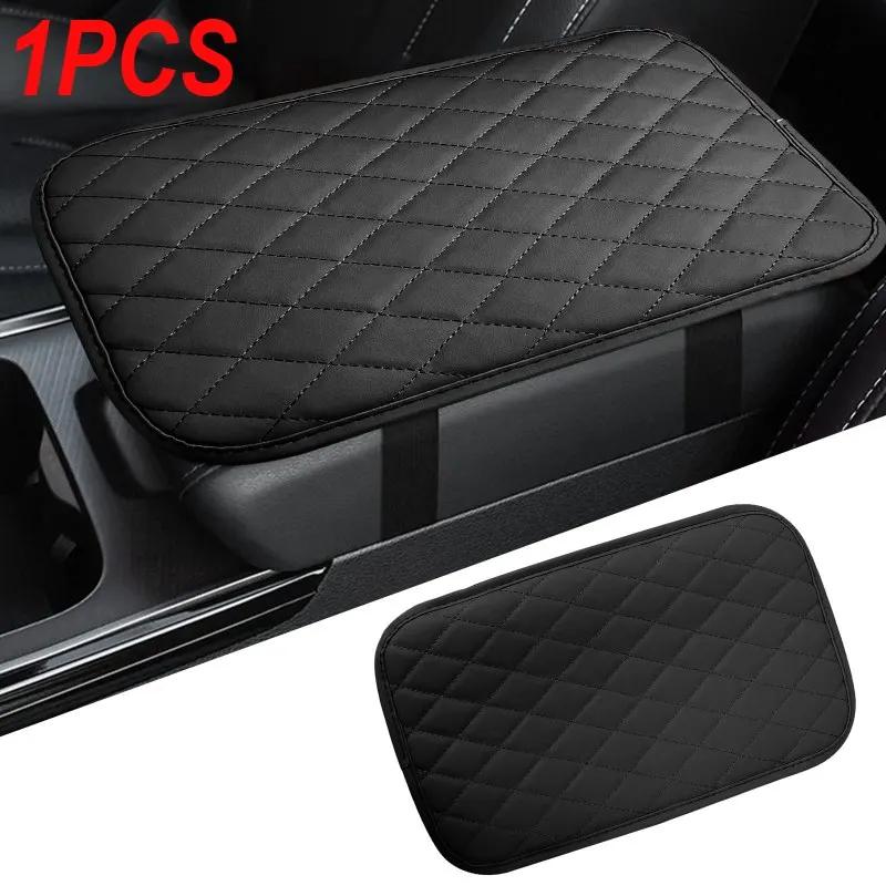 Anti-Slip Car Armrest Mat Universal Center Console Protector Cushion Storage Box Cover Pad Auto Antifouling Interior Accessories