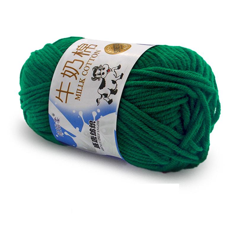 1Pc 50g Crocheting Milk Cotton Yarn Hand Knitting Sweater Blanket Hat Threads Crochet Amigurumi Bag Line 95m