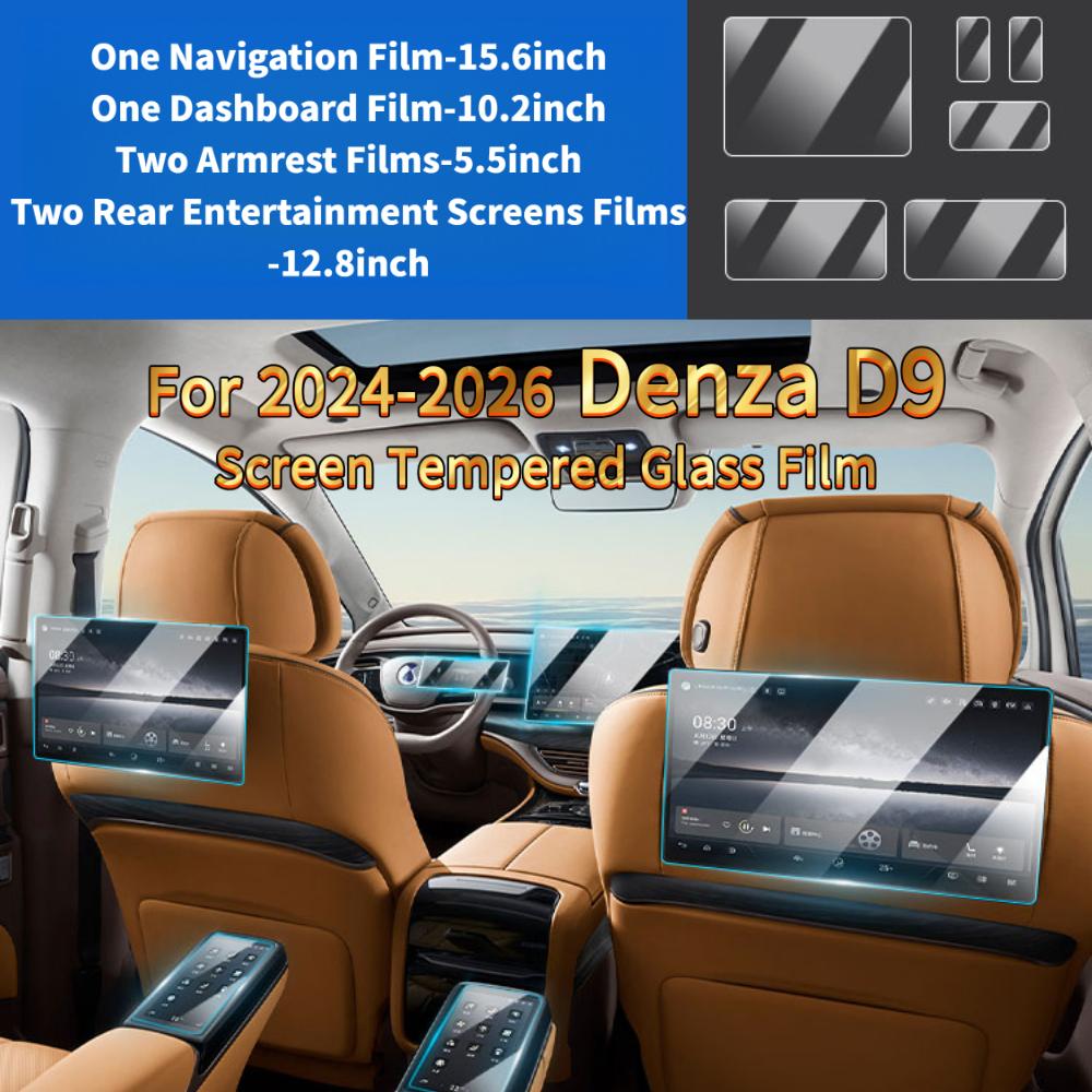 For Denza D9 2024‑2026 10.25/15.6-Inch Car Interiors Accessories Screen Tempered Glass Film Anti-Scratch Glare Fingerprints HD