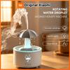 Xiaomi Rotating Umbrella Water Drop Air Humidifier with Colourful Night Lights Mute Spary Home Essential Oil Aroma Diffuser Humidifier