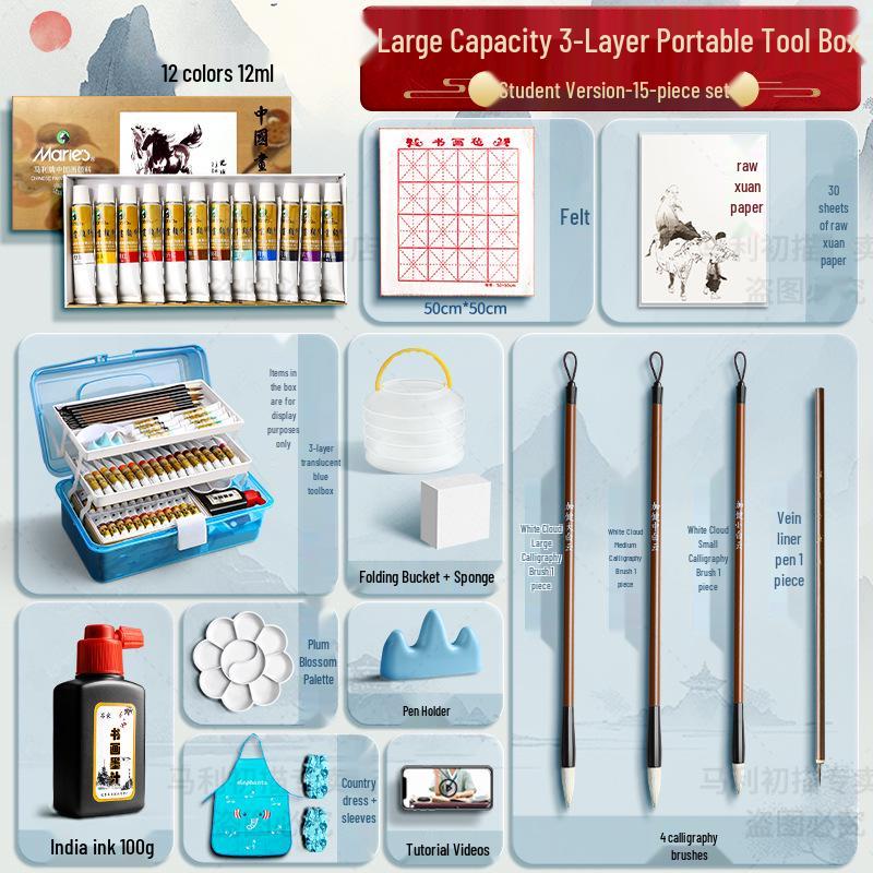 Maries 12-Farben Anfänger Tuschemalerei Set für Kinder mit Pinseln