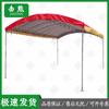 Jixiong Outdoor Event Tent