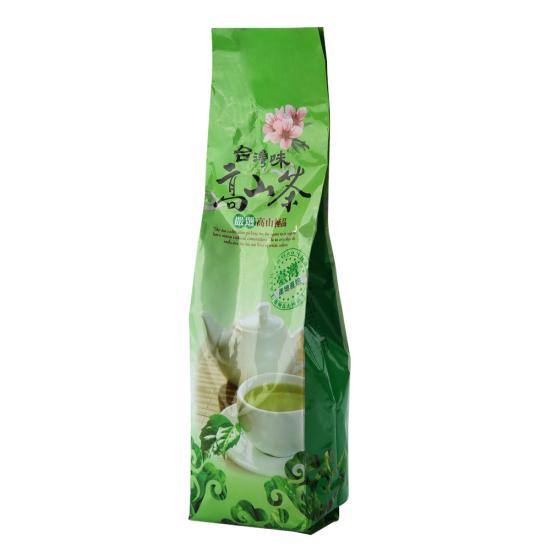 250g Taiwan Premium Health Care Milk Oolong High Mountain Tea Vacuum Pack