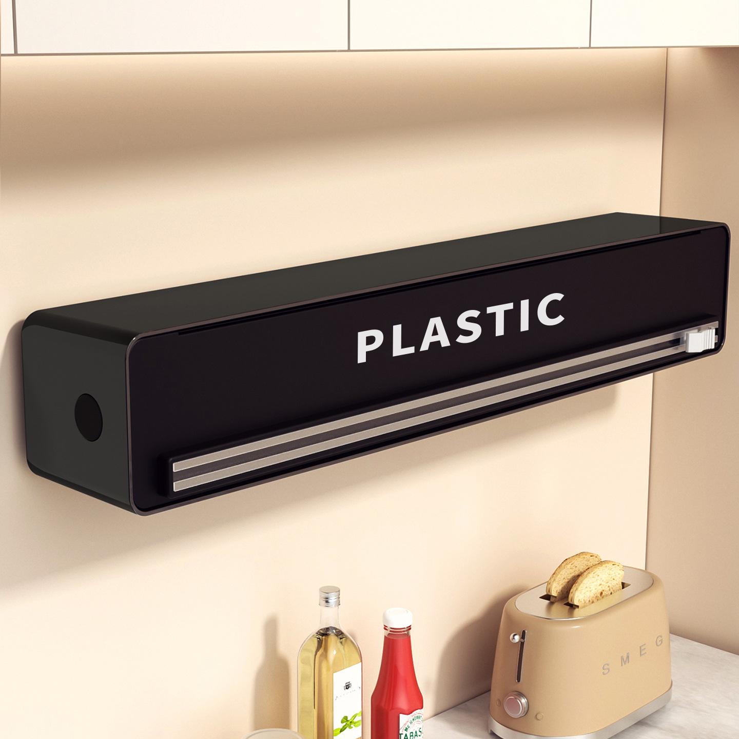 Magnetic Wall-Mounted Cling Film and Foil Cutter Box