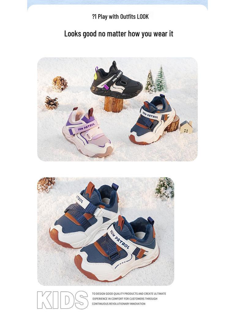 Paw Patrol Kindersportschuhe rutschfest - Herbst/Winter 2025 Kollektion für Jungen und Mädchen, Vielseitig, Verdickt & Schmutzabweisend