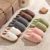 Plush Cotton Shoes Autumn and Winter Leisure Indoor Home Velvet Thick-soled Warm Cotton Slippers Couple
