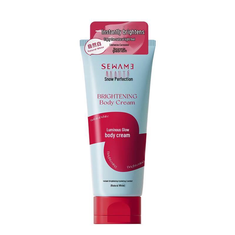 Snow Perfect Radiant Body Toning Cream