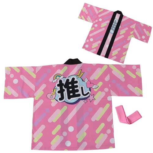 

Space Hobby Happi Coat for Oshikatsu, Choose Your Color, with Waist Ties, Unisex, Idol Concerts, Fan Meetings, Festivals, Member Colors, Otaku Activit