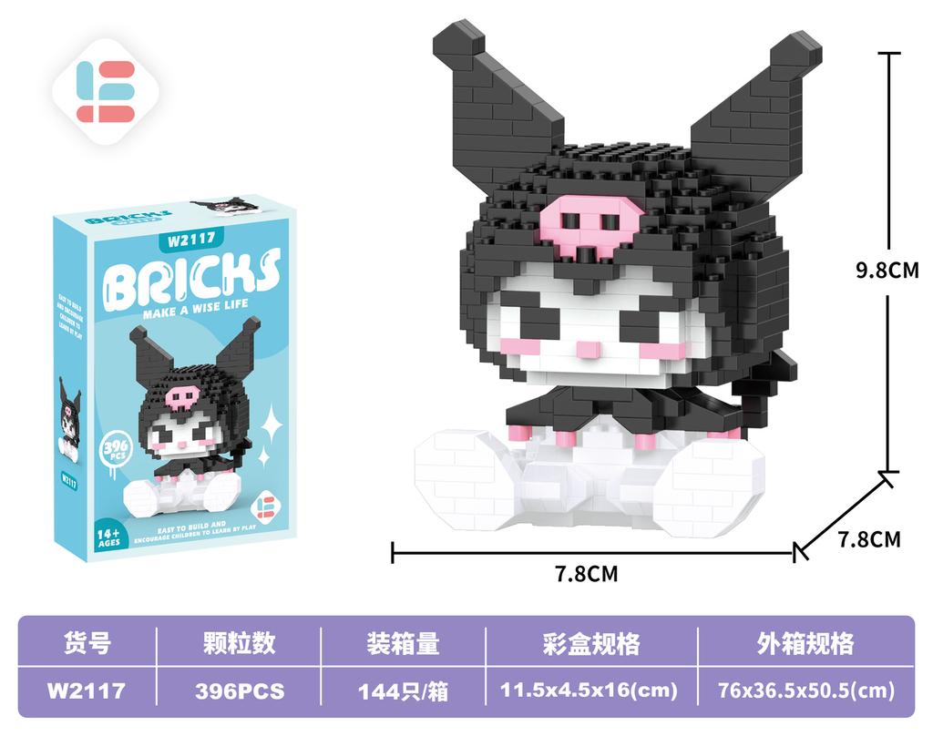 Sanrio Hello Kitty Baustein Pochacco Cinnamoroll Kuromi Zusammengebautes 3D-Modell My Melody Pom Pom Kind Mini-Bausteine Figuren Spielzeug