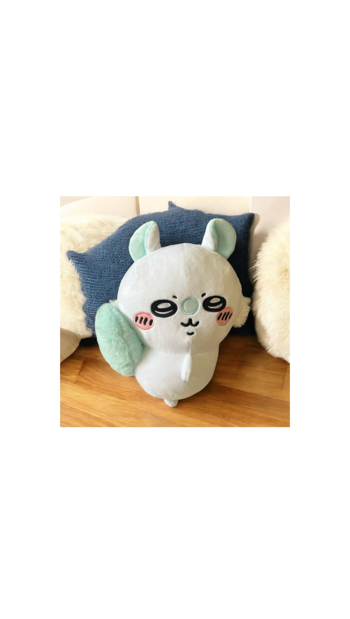 

Big Plush Toy 30cm Official Goods Butt-Shaking Approx. (Moon Squirrel)