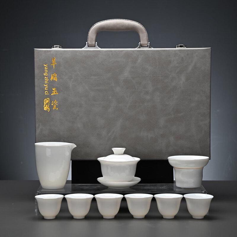 Ruhan Gold-Painted Ceramic Tea Set with Leather Case
