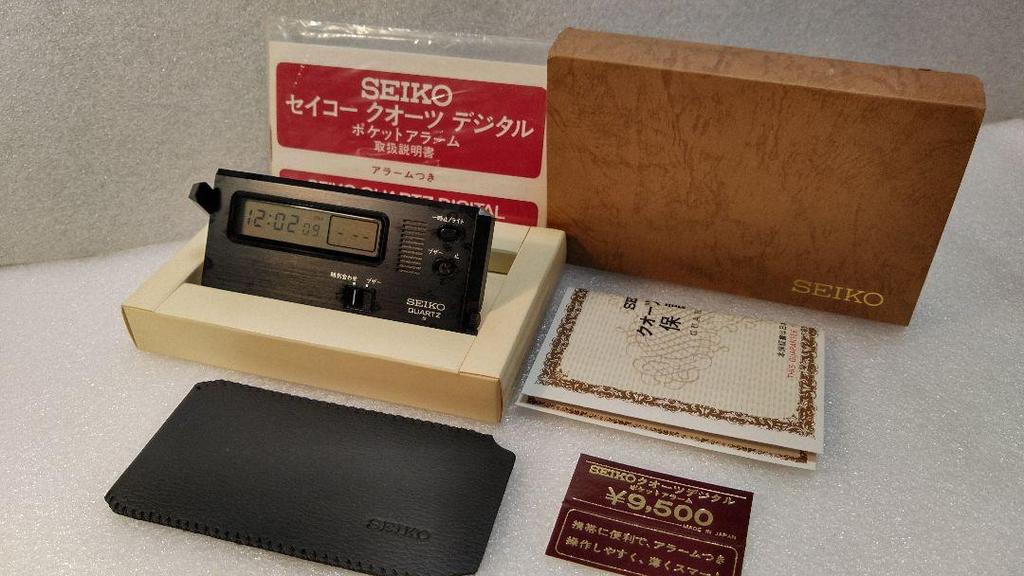[USED] Out of print, working condition watch, pocket alarm, black, Seiko, Showa retro, rare