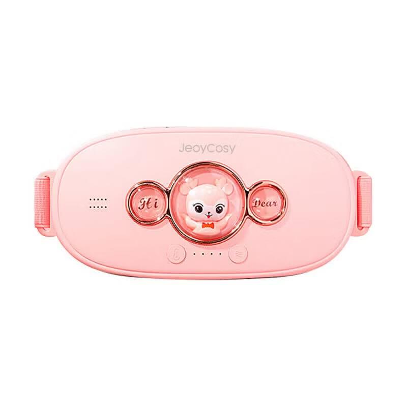 Smart Abdominal & Menstrual Pain Relief Massager CN plug (adapter included)