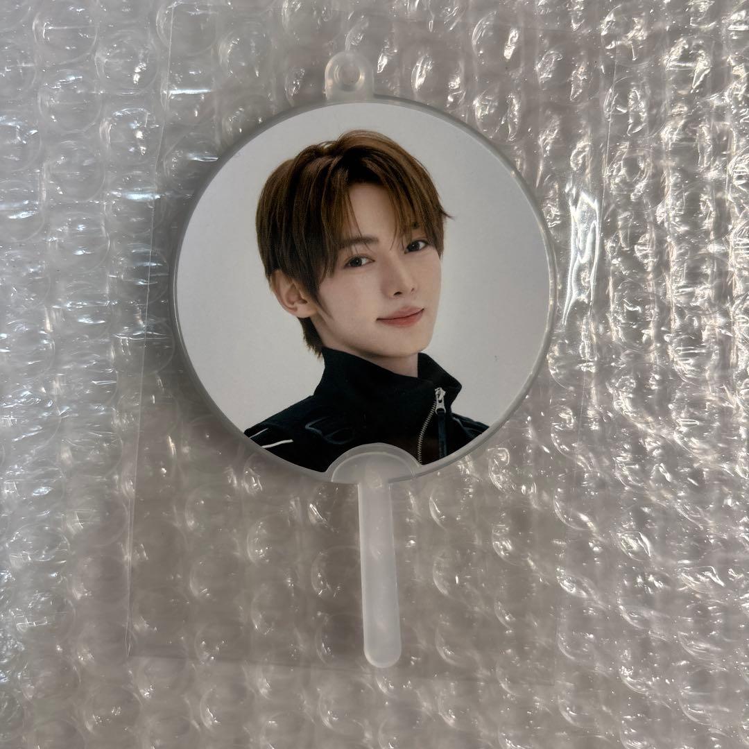 [USED] TWS Hanjin Lucky Drop Fan Keyring Seoul Fan Meeting