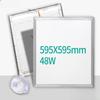LED Panel Ceiling Light