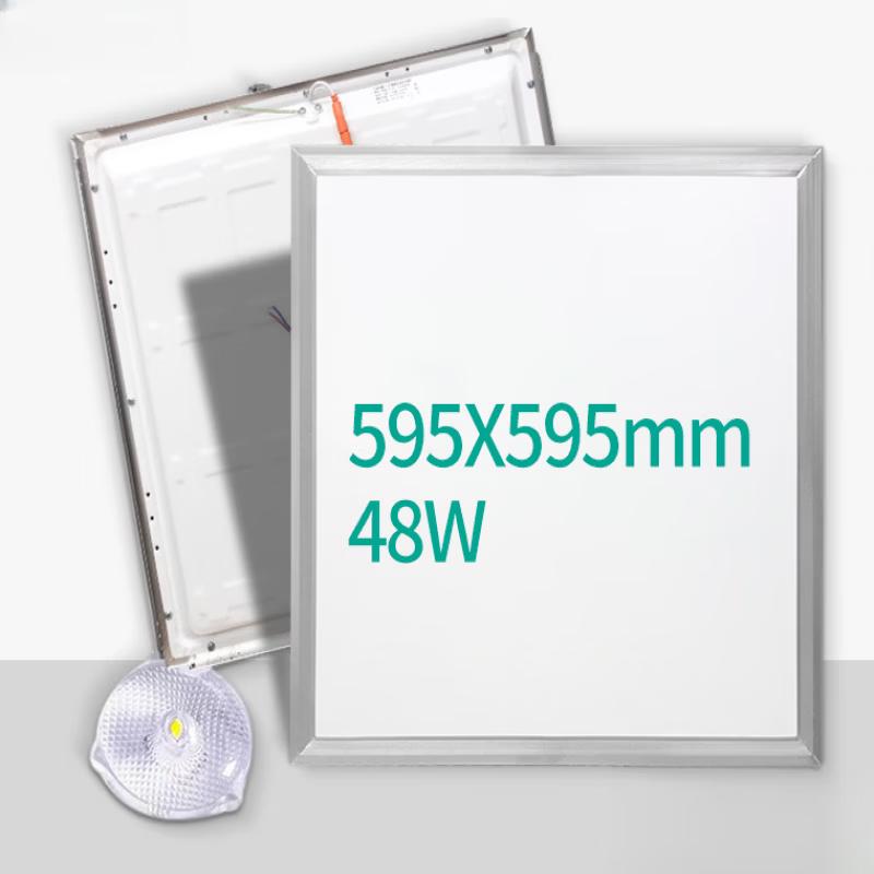 LED Panel Ceiling Light
