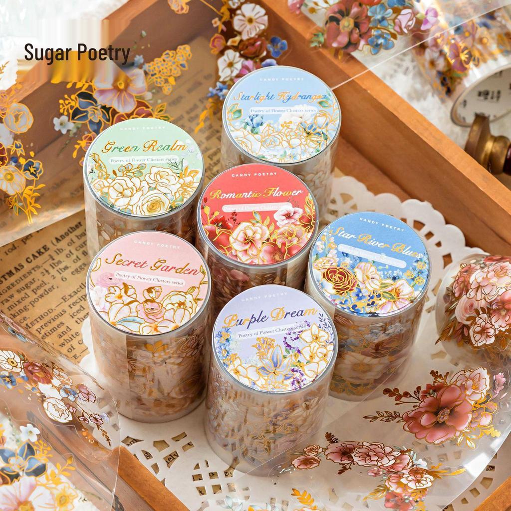 Sugar Poetry Floral Theme PET Adhesive Tape - Hot Stamping Die-cut, Flower Cluster Poetry Series, 6 Styles.