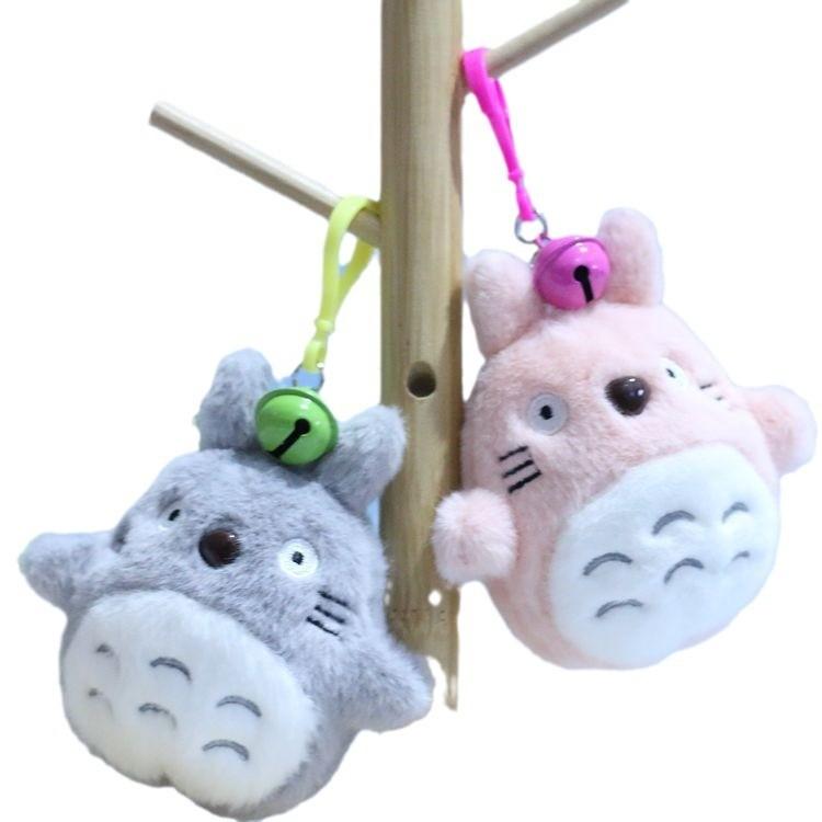 Fluffy And Cute Cartoon Cat Plush Doll Keychain Perfect For Accessories Bag
