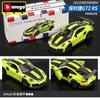 Bburago 1: 64 911gt2 Rs/Huracan/Urus/Aventador/Gallardo/Eldorado Biarritz/ A110/Corvette Stingray Alloy Car Model Hobby Gift Toy