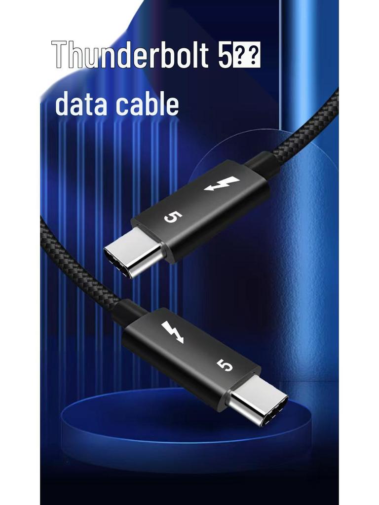 Thunderbolt 5 TYPE-C Cable, 120Gbps High-Speed, Full-Function, In Stock