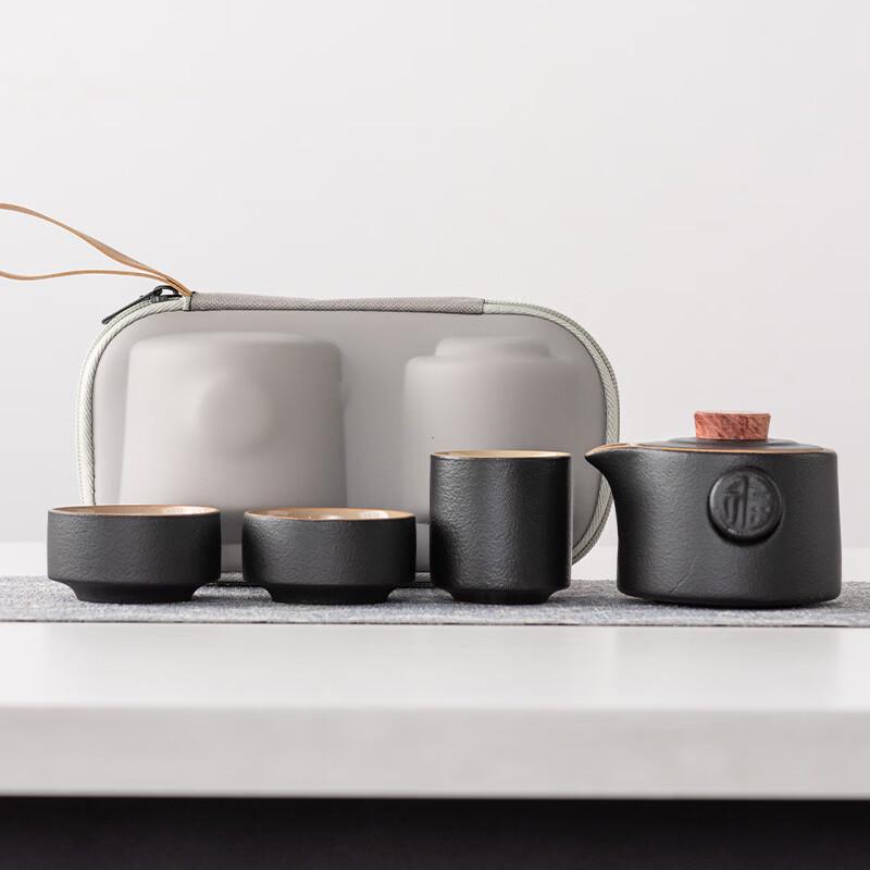 Nordic Style Black Pottery Travel Tea Set