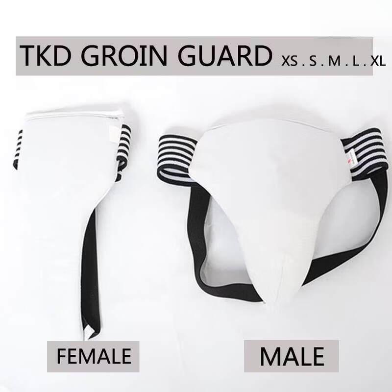Thickened Taekwondo Groin Guard