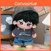 V Identity Character Cotton Doll Plush Toy Stuffed Dolls Decoration Bedroon