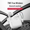 Newman T5S True Wireless Bluetooth Earbuds