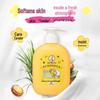 Mentholatum Minions Smooth Skin Moisturizing Lotion Duo