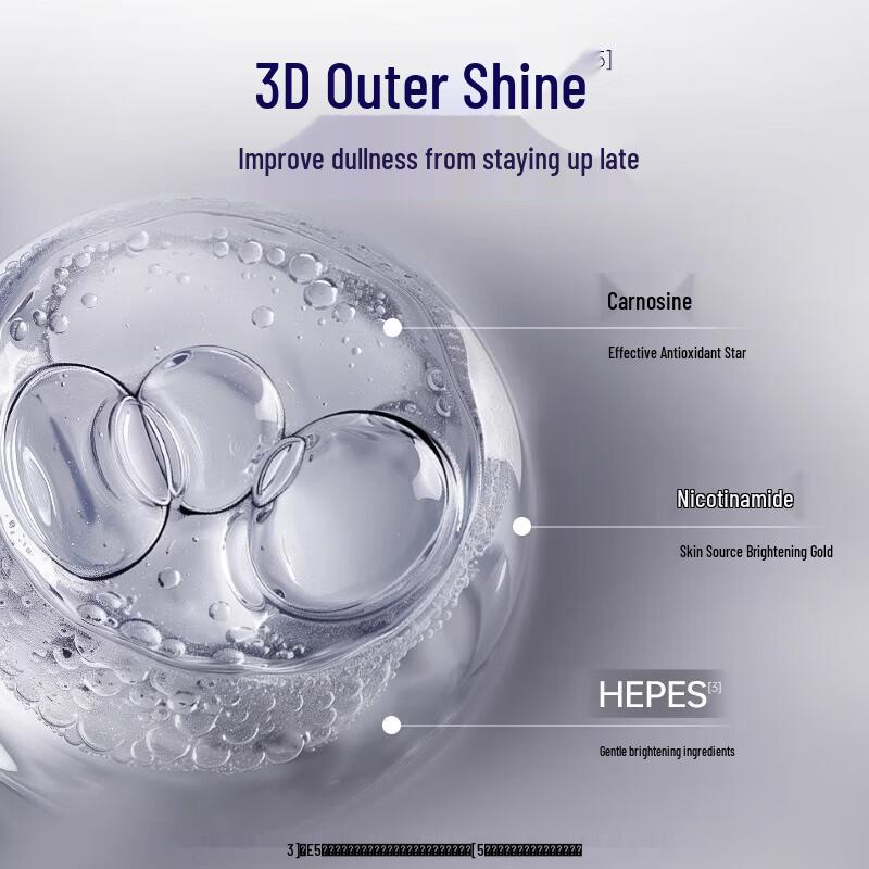 Jifu Weilai Übernacht-Reparatur Feuchtigkeitslotion