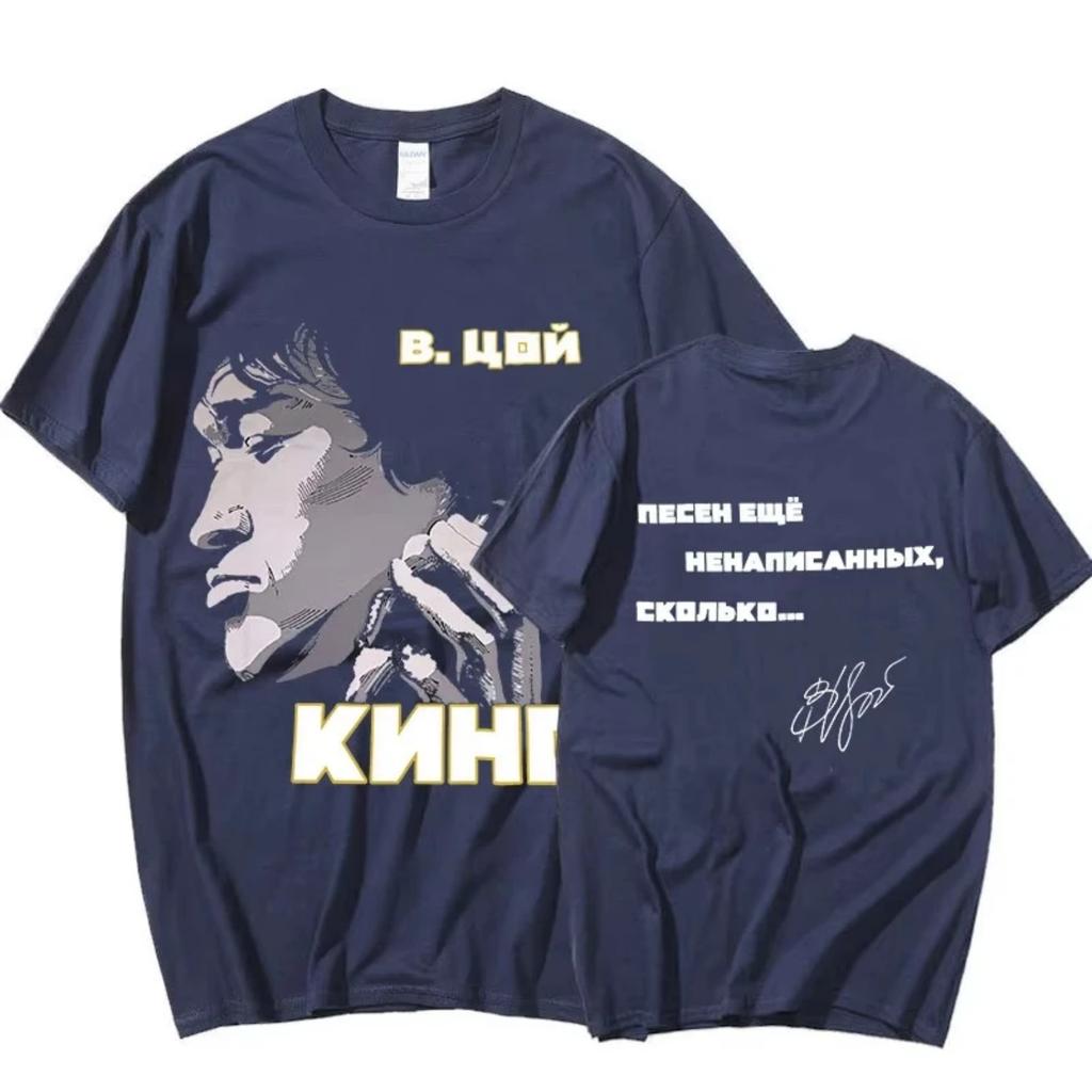 Maglietta a Maniche Corte Unisex Classica Vintage Viktor Tsoi Kino Double Sided Cotone T-shirt Rock Russa Maglietta Originale T-shirt di Design