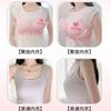 Barbie Push Up Bra Set Women Pure Desire Sexy Lingerie 3/4 Cup Underwear