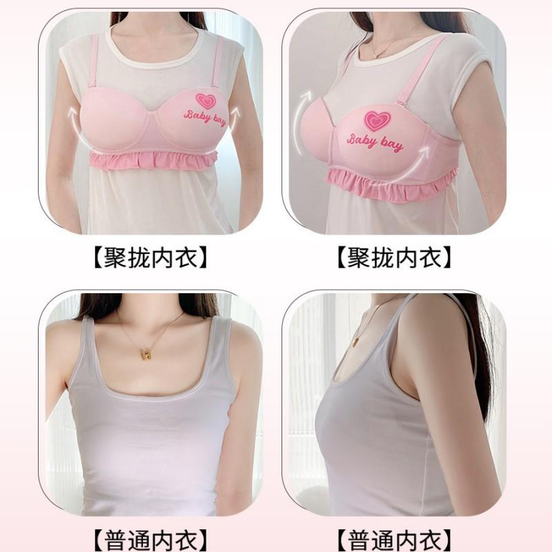 Barbie Push Up Bra Set Women Pure Desire Sexy Lingerie 3/4 Cup Underwear