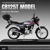 Kawasaki 1:12 Model de motocicleta din aliaj Ducati cu sunet pentru copii