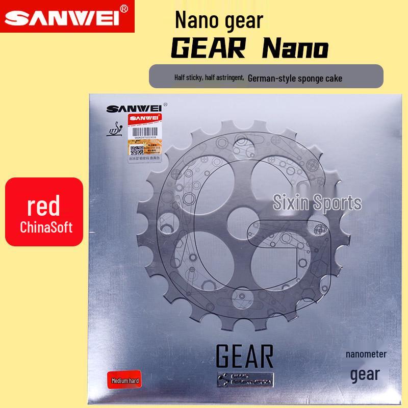 SANWEI GEAR Nano Sticky Reverse Table Tennis Blade Rubber