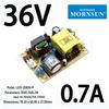 Adjustable Voltage Switching Power Supply (15W/35W/65W, 12/24/36/48V, LO-20Bxx-M)