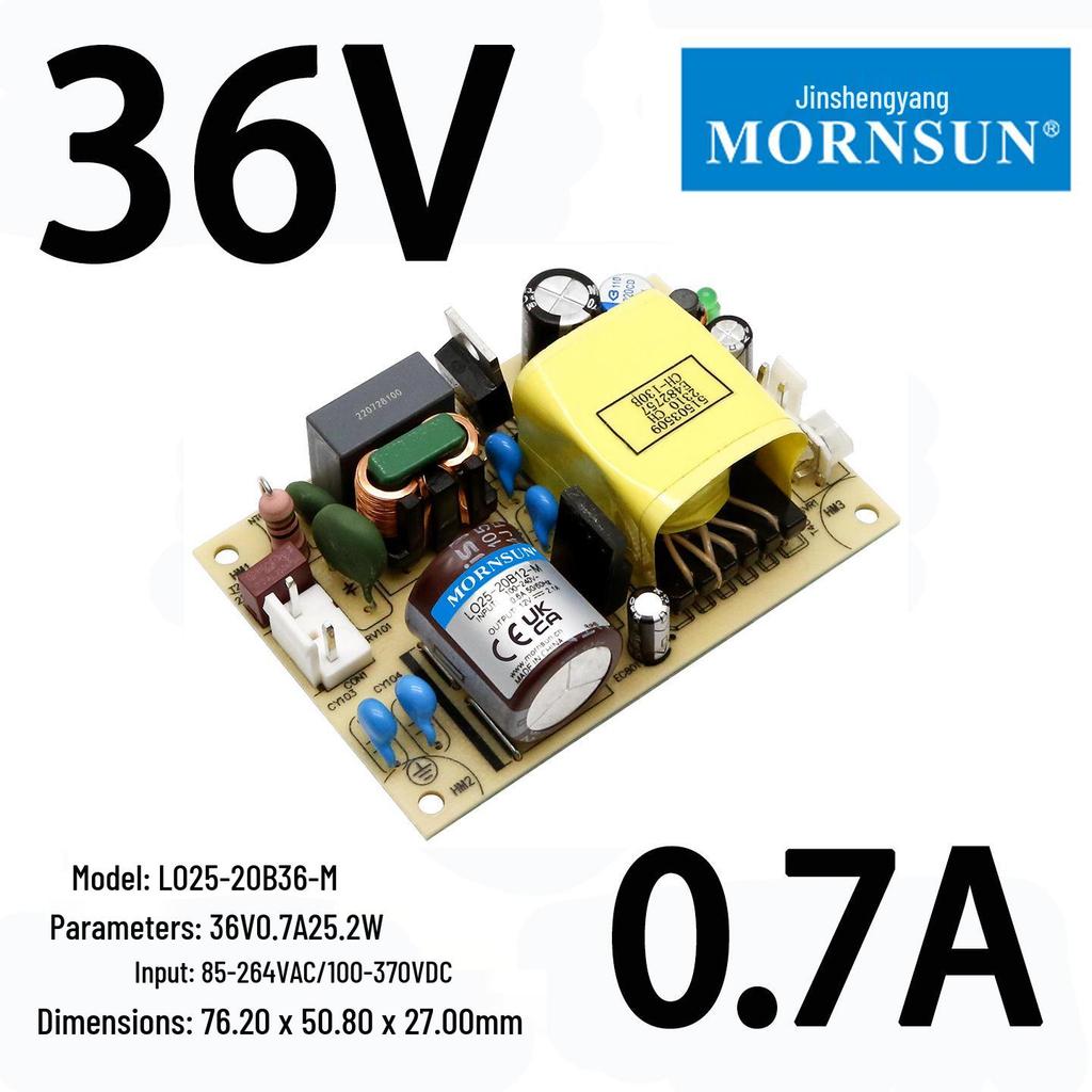 Adjustable Voltage Switching Power Supply (15W/35W/65W, 12/24/36/48V, LO-20Bxx-M)