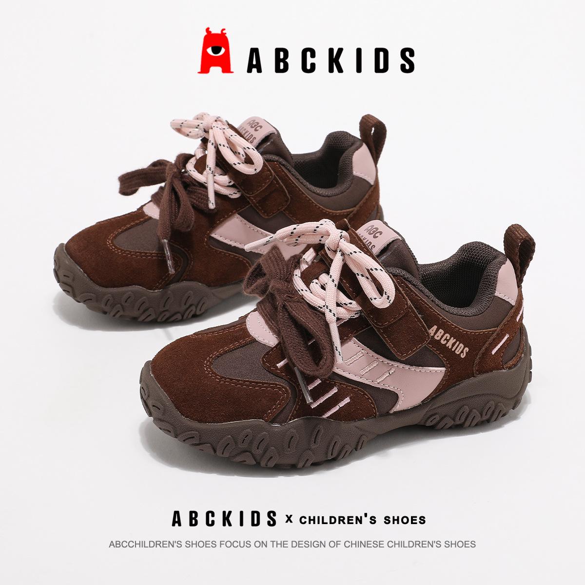 

ABCkids Girls Autumn 2025 Sneakers - Popular German Training Shoes for Baby and Toddler Girls, Casual Hot Style 26
