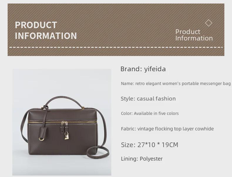 LP27 Women's Genuine Leather Lunch Box Crossbody Bag - 2025 New Vegetable-Tanned Gigi Handbag