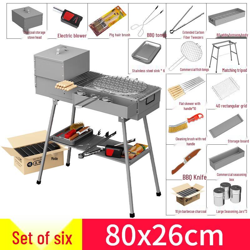 Widened Charcoal BBQ Grill