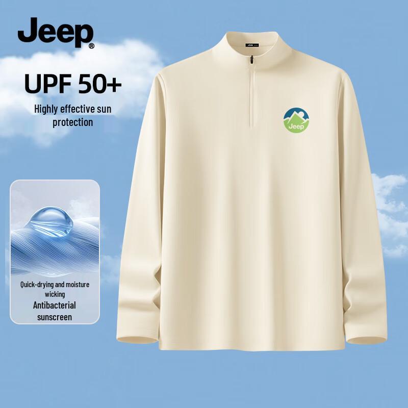 JEEP Men s Lightweight Quick-Dry Stand Collar Half-Zip Long Sleeve Tee XL