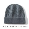 Cashmere hats men's and women's thickened twisted hats autumn and winter parents' hats thermal bald hats stacking hats